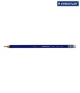 STAEDTLER Norica Pencil (HB) with Eraser Tip (4 sets-12 pencils each)