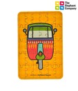 TEC MDF Rickshaw Puzzle Coaster