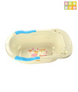 Mee Mee Baby Bath Tub Cream & Blue