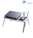 Portable Laptop E-Table with USB Powered Cooling Fan
