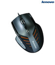 Lenovo Gaming Mouse 6811