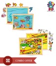 Skillofun Set of Two Magnetic Twin Play Trays