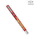 Parker Vector Special Edition Peacock Design Roller Ball Pen