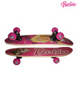 Barbie Skateboard
