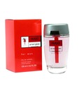 Hugo Boss Energise Edt. Men 75 ml