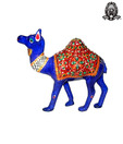 Ratoomal