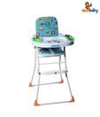 Sunbaby Stylish & Comfortable High Chair