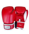 Kaizen 14 Oz Gold Boxing Gloves All Leather Sponge Paded Dunlop