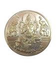 RJ Mahalakshmi 15 Gm 999 Silver Coin