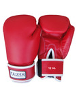 Kaizen 12 Oz Silver Boxing Gloves All PU Sponge Paded Dunlop