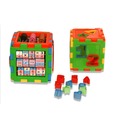 Bright Multi Kids Learning Toys