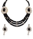 Adhira Royal Look Black Beaded Necklace Set