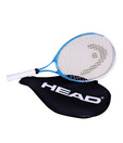 Head Maria Tennis Racket (23 Inches)