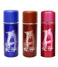 Aramusk Set of 3 (Musk, Cool, Speed) Men Deodorant - 150ml Each