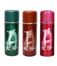 Aramusk Set of 3 (Musk, Active, Speed) Men Deodorant - 150ml Each