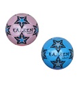 Kaizen Silver Football Size 5