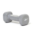 Reebok Elements Soft Grip Dumbbells - 1.0kg Grey