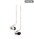 Shure SE535-CL-KCE  Sound Isolating Earphones, Clear