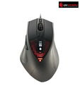 Cooler Master CM Storm Sentinel Advance II 8200DPI Gaming Mice