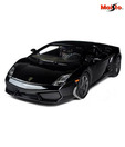 Maisto 1:24 Scale Metal Kruzerz Lamborghini Gallardo LP 560-4