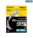 Yonex NanoBG 95 Badminton  String (Medium Feeling)