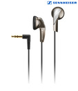 Sennheiser MX 365 Brown