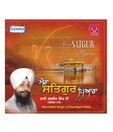 MERA SATGURU PYARA (Punjabi) [ACD]