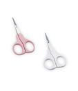 Pigeon Infant Nail Scissors