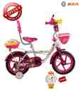 BSA Champ Kitti with free kids watch