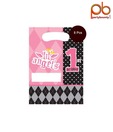 Party Bounty Multi Colour & Multi Design Bag Set