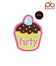 Party Bounty Packet Of Eight Cupcake-theme Birthday Party Invitation Card