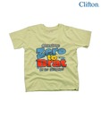 Babiano Cotton Yellow Baby Suit For Kids For Kids For Kids