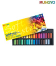 Mungyo Soft Pastel For Artist - 32 Half Length Colors