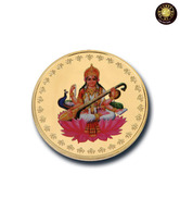 Aarya24kt Saraswati Gold plated coin AR-CN-006