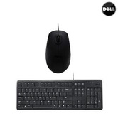 Dell Keyboard Mouse Combo KB212 MS111(Black)