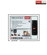 Enter E-230U USB TV TUNER Stick