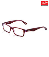 Ray-Ban Amazing Optical Frame