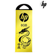 HP V228G 8GB Pen Drive
