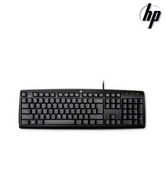 HP Wired Keyboard