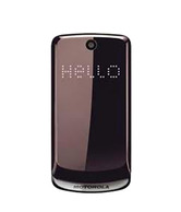 Motorola Ex 212-Metallic Taupe