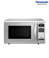 Panasonic Microwave Grill 23 Ltr - NN-GT351