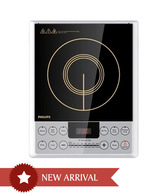 Philips 4929 Induction Cooktop