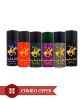 Beverly Hills Polo Club Combo of 6 Classic Deodorants Men 150 ml