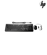 HP USB Essential Keyboard  Mouse Combo