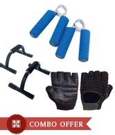 Aquafit Push Up Bars + Gym Gloves + Hand Grippers