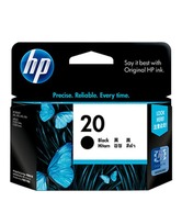 HP 20 Black Ink Cartridge AP