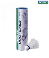 Yonex Mavis 2000 Nylon Shuttle  Set