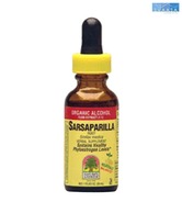 Nature's Answer Sarsaparilla - 30 ml