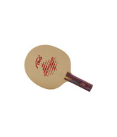 Stag Sensor Table Tennis Blade