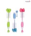 Munchkin Bottle & Nipple Brush